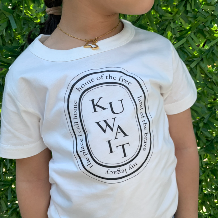 The Minimalist Kuwaiti Kids T Shirt