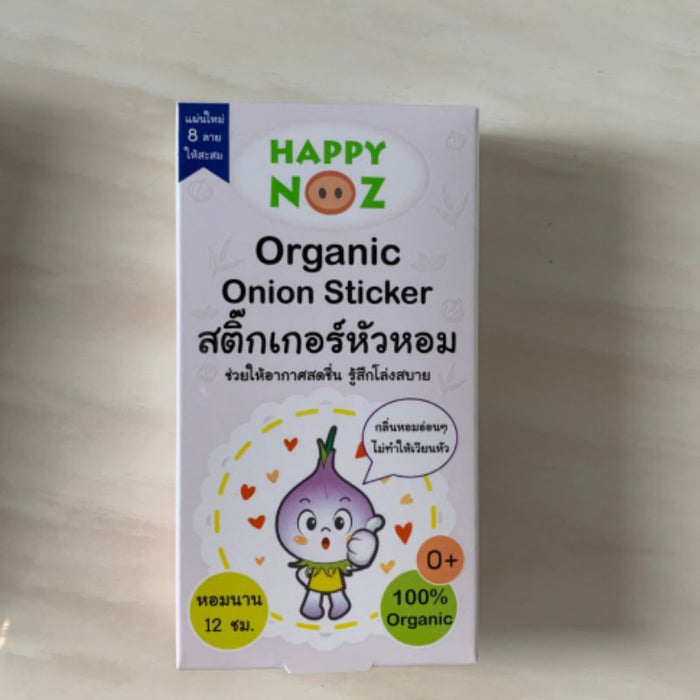 Happy Noz- Organic Onion