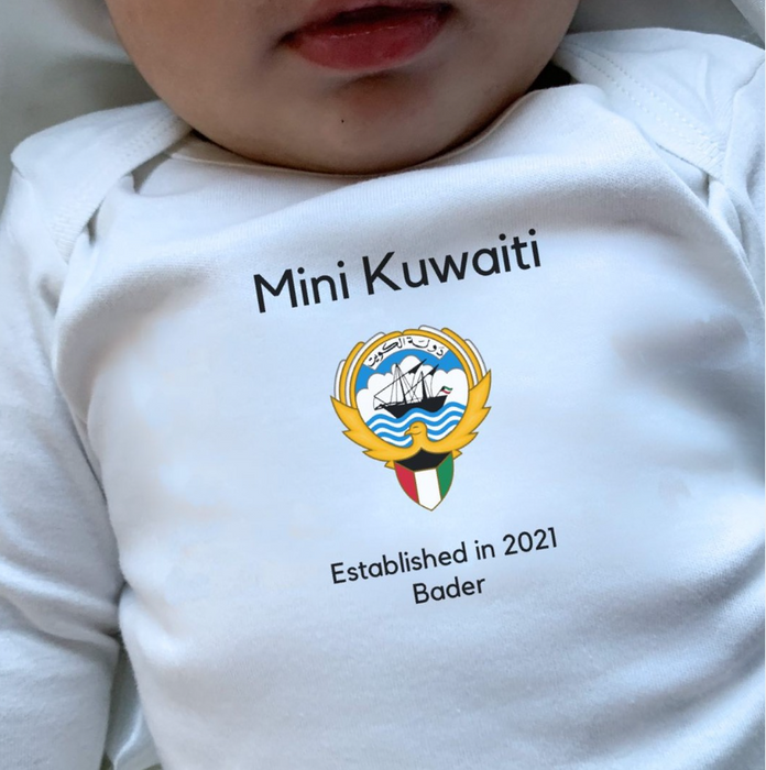 Mini Kuwaiti
