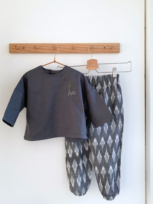 Earl Grey- Boys Linen Set