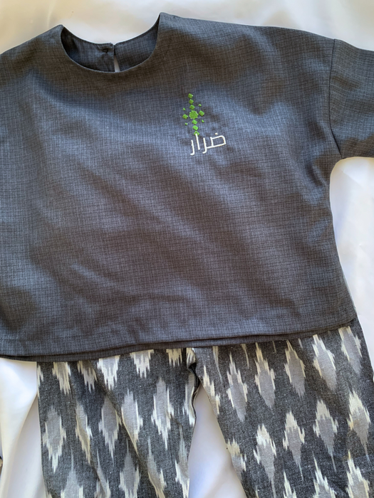 Earl Grey- Boys Linen Set