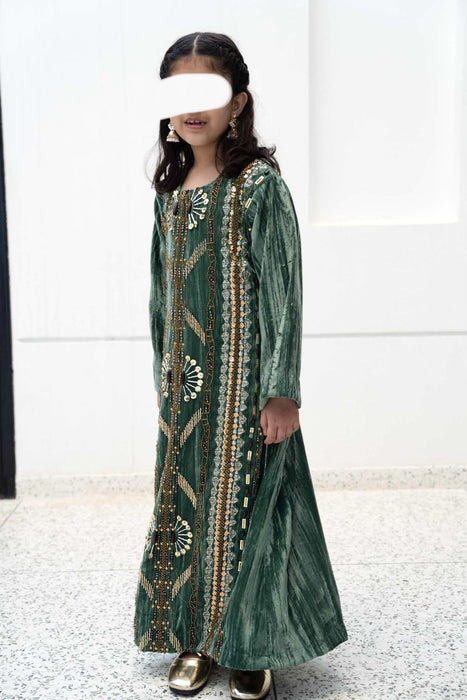 The Sage- Children & Baby