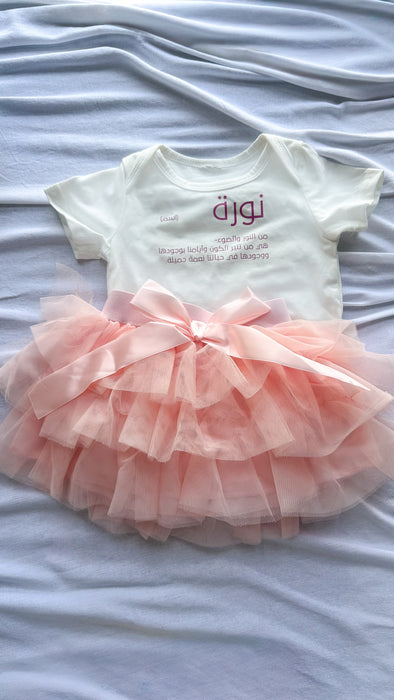 Pink Tutu with Bow