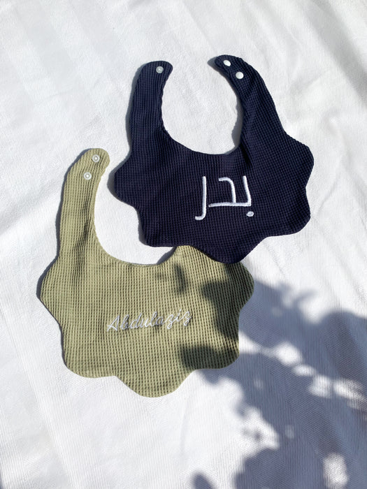 Green waffle bib (no embroidery)